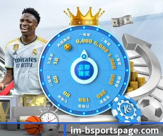 必一运动 APP - B-OneSports